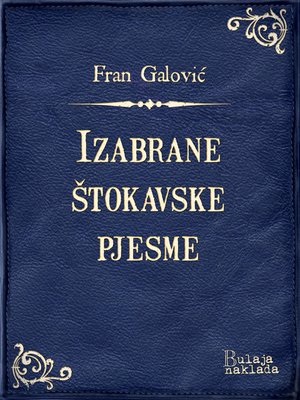 cover image of Izabrane štokavske pjesme